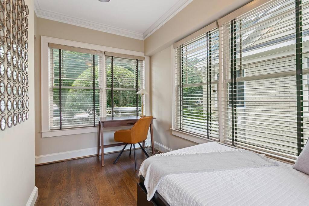 Piedmont Park Pool-side Retreat * Atlanta