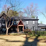 The Black House At Victoria Mill Buckhead